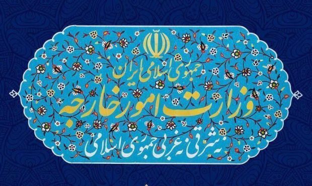 ایران جنایت تروریستی رژیم صهیونیستی علیه یمن را به شدت محکوم کرد ایران جنایت تروریستی رژیم صهیونیستی علیه یمن را به شدت محکوم کرد