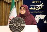 ریال عملا غیرقابل استفاده است