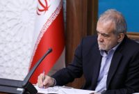 تلاش برای خدمتگزاری شایسته مبتنی بر عهدی است که با مردم بسته‌ایم