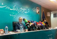 «فرهنگ کارت» و شفافیت اداری؛ گامهای تازه وزارت ارشاد برای تقویت اقتصاد فرهنگ «فرهنگ کارت» و شفافیت اداری؛ گامهای تازه وزارت ارشاد برای تقویت اقتصاد فرهنگ