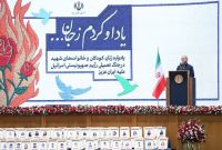 پایمردی ملت ایران در جنگ ۱۲ روزه بار دیگر ثبات قدم آنان در دفاع از میهن را به جهانیان ثابت کرد پایمردی ملت ایران در جنگ ۱۲ روزه بار دیگر ثبات قدم آنان در دفاع از میهن را به جهانیان ثابت کرد