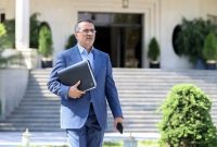 ساعت کاری از ۱۵ شهریور با روال قبل خواهد بود ساعت کاری از ۱۵ شهریور با روال قبل خواهد بود