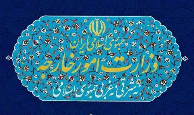 ایران اقدام غیرقانونی ۳ کشور اروپایی را محکوم کرد ایران اقدام غیرقانونی ۳ کشور اروپایی را محکوم کرد