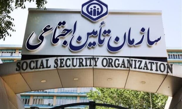 دولت مصوبه افزایش مستمری بازنشستگان تأمین اجتماعی را ابلاغ کرد