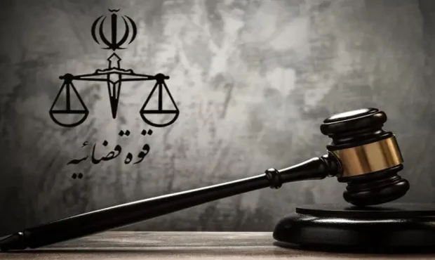 جزئیات عفو معیاری/محکومان به حبسی که شامل عفو معیاری ۱۴۰۴ شدند جزئیات عفو معیاری/محکومان به حبسی که شامل عفو معیاری ۱۴۰۴ شدند