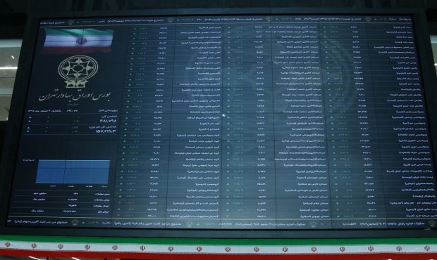 رفتار بازار هنوز با نبض تصمیمات بانک مرکزی می‌تپد