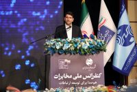 هاشمی: ارتباطات آینده نگر در دستور کار باشد/ در وفاق انحصار نداریم
