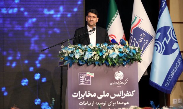 هاشمی: ارتباطات آینده نگر در دستور کار باشد/ در وفاق انحصار نداریم هاشمی: ارتباطات آینده نگر در دستور کار باشد/ در وفاق انحصار نداریم