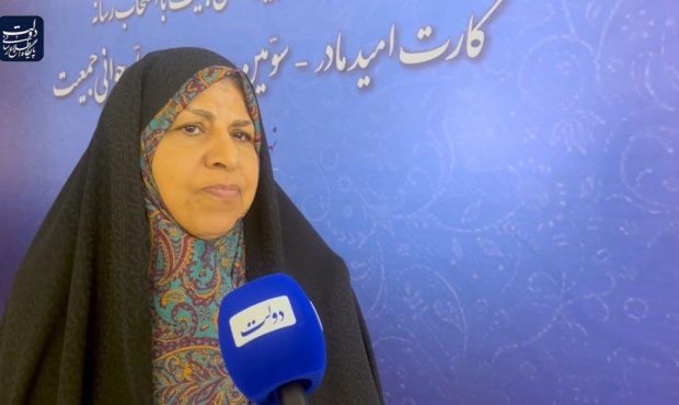 دولت توجه ویژه به پرداخت وام فرزندآوری دارد