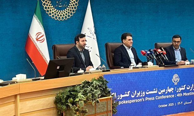 اجلاس اکو فرصتی برای گسترش تعاملات اقتصادی، امنیتی و فرهنگی با همسایگان اجلاس اکو فرصتی برای گسترش تعاملات اقتصادی، امنیتی و فرهنگی با همسایگان