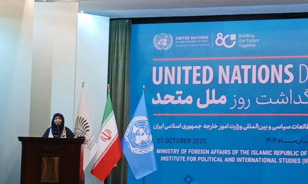 بدون محیط زیست سالم هیچ صلحی نمیتواند تداوم یابد بدون محیط زیست سالم هیچ صلحی نمیتواند تداوم یابد