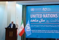 سازمان ملل می‌تواند سازو‌کاری برای رفتن به سمت صلح باشد