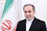 عراقچی وارد اوگاندا شد عراقچی وارد اوگاندا شد