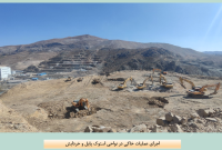 رفع موانع اجرایی پروژه احداث فاز ۳ و ۴ کارخانه تغلیظ مس سرچشمه