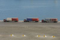 جابه‌جایی ۳۴۵ میلیون تُن کالا در ۷ ماهه سال ۱۴۰۴ در شبکه راه‌های کشور