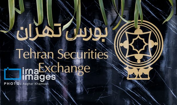 بورس رکورد زد/ شاخص کل به تراز تاریخی ۳ میلیون و ۲۵۹ هزار واحد رسید