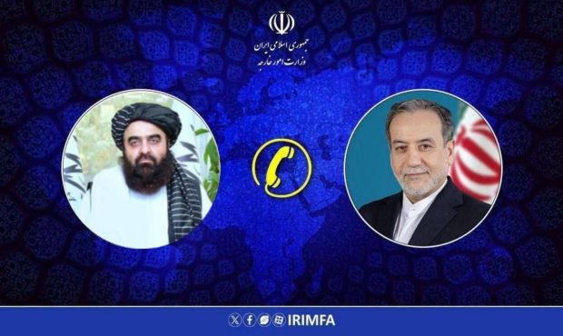 ابراز نگرانی عراقچی درباره تداوم تنش بین پاکستان و افغانستان ابراز نگرانی عراقچی درباره تداوم تنش بین پاکستان و افغانستان