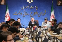 چهارمین جلسه شورای مشاوران نسل زد شورای اطلاع‌رسانی دولت برگزار شد