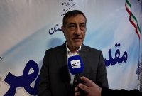 اختصاص ۲۵ هزارمیلیارد تومان برای طرحهای عمرانی کردستان اختصاص ۲۵ هزارمیلیارد تومان برای طرحهای عمرانی کردستان