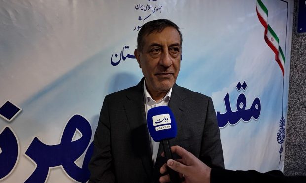 اختصاص ۲۵ هزارمیلیارد تومان برای طرحهای عمرانی کردستان اختصاص ۲۵ هزارمیلیارد تومان برای طرحهای عمرانی کردستان