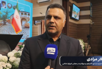 رئیسجمهور بهدنبال ارتقای سطح توسعهیافتگی در کردستان است رئیسجمهور بهدنبال ارتقای سطح توسعهیافتگی در کردستان است