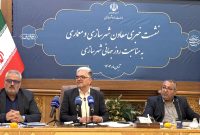 تأمین ۴۷ هزار هکتار زمین برای مسکن طی یک سال اخیر