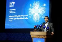 مهم‌ترین نقش روابط عمومی ایجاد اعتماد در مردم است