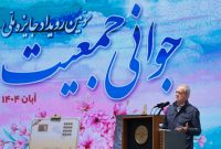 زندگی آسان و اثرگذار با کنار گذاشتن تشریفات و تجملات امکان‌پذیر است