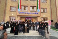 افتتاح مدرسه ۱۲ کلاسه توسط معاون اجرایی رئیس‌جمهور در عسلویه