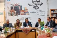 آغاز برنامه‌های هفته کتاب کتابخانه‌های عمومی کرمان با اهدای کتاب