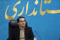 کودکان کار و متکدیان کرمان در «مرکز شوق زندگی» ساماندهی می شوند