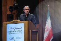 مدنی‌زاده: کاهش قابل توجه نرخ تورم برای سال آینده هدفگذاری شد