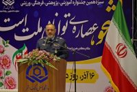 وزیر دفاع: واقعیت پیشرفت ایران با تصویرسازی غرب‌گرایان متفاوت است