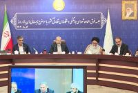 برگزاری جلسه فوق‌العاده دستگاه‌های نظارتی درباره نابسامانی‌های بازار ارز