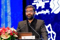 اساسنامه سازمان بهره‌وری و مدیریت راهبردی انرژی در کمیسیون مدیریت دولت تصویب شد