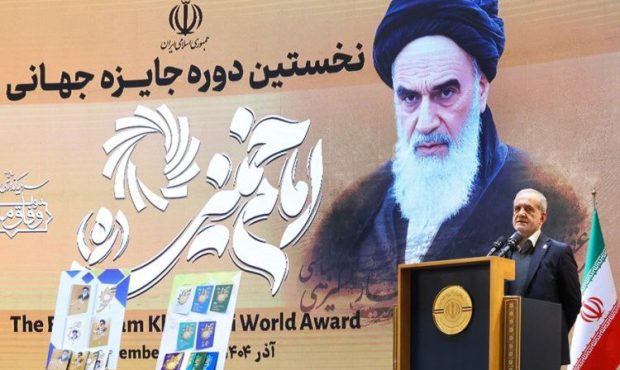 امام خمینی (ره) بارها فرمودند اگر مردم از ما رو برگردانند، از انقلاب و دین چیزی نخواهد ماند امام خمینی (ره) بارها فرمودند اگر مردم از ما رو برگردانند، از انقلاب و دین چیزی نخواهد ماند