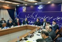 رسانه، شوراها را به زندگی روزمره مردم پیوند بزند