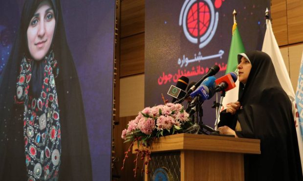 ایجاد مسیرهای پایدار ورود زنان به زیست‌بوم علم و فناوری