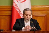 آمریکا، خویشتنداری ایران را نشانه ضعف نداند/ هرگز از حقوق خود دست نخواهیم کشید