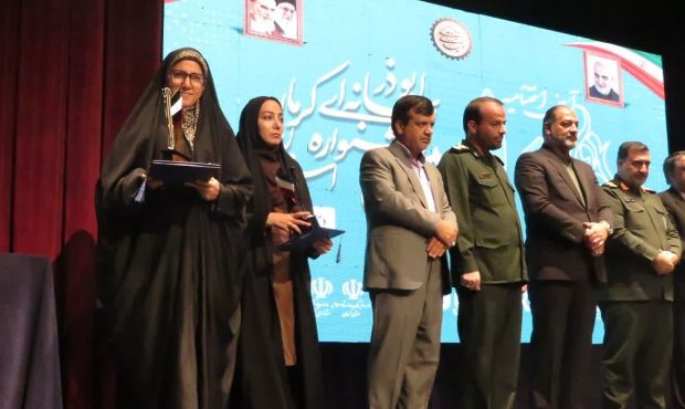 کسب رتبه برتر باشگاه خبرنگاران کرمان درجشنواره ابوذر