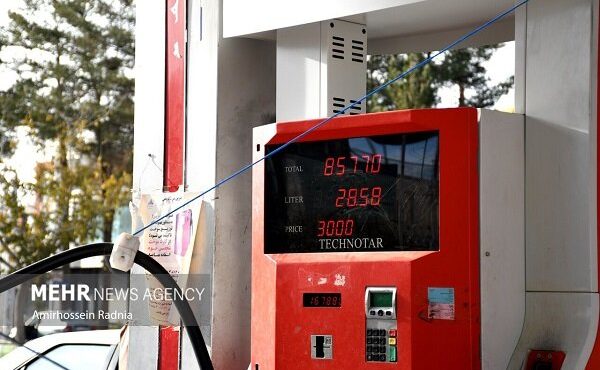 اصلاح مصرف بنزین بدون شوک؛ شمارش معکوس برای ورود نرخ سوم اصلاح مصرف بنزین بدون شوک؛ شمارش معکوس برای ورود نرخ سوم