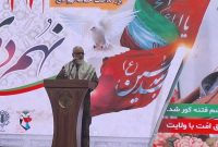 سردار نقدی: بصیرت اقتصادی محور موفقیت کشور در مواجهه با تحریم‌ها است