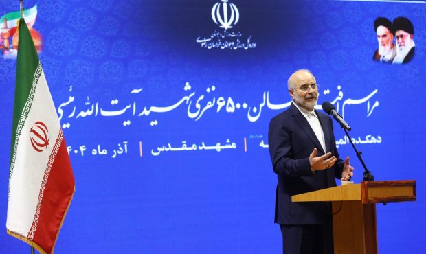 ورزش، انسجام اجتماعی را نهادینه می‌کند