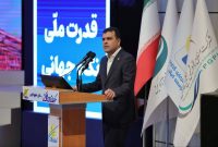 معاون رئیس جمهور: هوش مصنوعی و تحول دیجیتال شرط بقای صنعت پتروشیمی کشور است