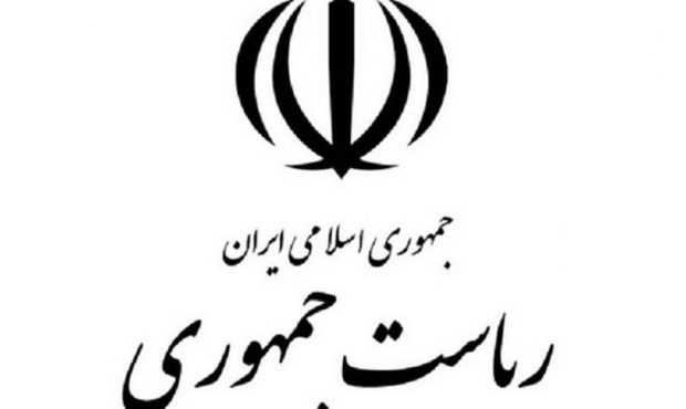 جزئیات آیین‌نامه تضمین امنیت غذایی و حمایت معیشتی خانوارها