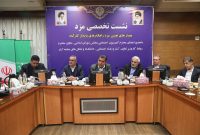 مطالبات کارگران، پرستاران و کارکنان صنعت آب و برق خوزستان در نشست با نمایندگان کمیسیون اجتماعی مجلس بررسی شد