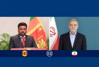 رئیس‌جمهور پزشکیان سالروز استقلال سریلانکا را به دولت و ملت این کشور تبریک گفت
