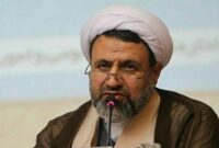 امام جمعه کرمان: لجن پراکنی دشمنان مانع اجرای ماموریت های سپاه نیست