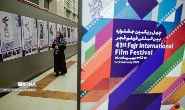 افق جدیدی با فیلم‌های جشنواره فجر در سینمای ایران آشکار شد
