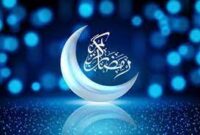 تبیین معارف ماه مبارک رمضان در سازمان جهاد کشاورزی استان کرمان